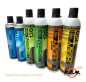 Preview: Umarex Elite Force Light Gas mit Silikon 110 PSI