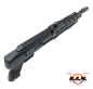 Preview: Umarex - T4E HDB68 /TB68 Shotgun (GEN1) , cal. 0.68