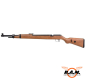 Preview: Mauser K98 PCP (Pressluft) Luftdruckgewehr, Kal. 4,5mm