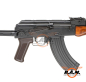 Preview: Airsoft Sturmgewehr LCKMS S-AEG