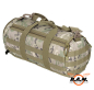 Preview: runde Einsatztasche Molle, operation camo