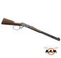 Preview: Legends Cowboy Rifle Rio Bravo, Cal. 4,5mm BB, Antique Finish