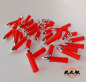 Preview: Umarex Airgun Darts, cal. 5,5mm (177), 100 Stück (rot/grün)