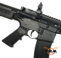 Preview: Crosman Modell DPMS Luftgewehr Kal. 4.5mm (.177) BB, schwarz