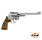 Preview: CO2 Revolver Smith & Wesson M29 8 3/8" cal. 4,5mm ( .177) BB, silber - SONDERANGEBOT