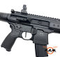 Preview: Sig Sauer MCX Gen 2 Kal. 4,5mm Diablo, schwarz