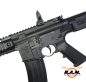 Preview: Crosman Modell DPMS Luftgewehr Kal. 4.5mm (.177) BB, schwarz