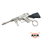 Preview: Schlüsselanhänger "MP40 mit Anschlagschaft" (15cm!)