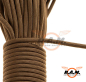 Preview: Paracord Type III 550, 20m, Coyote