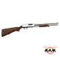 Preview: STEEL DEFENDER CO2 Schrotflinte / Pumpgun 7 Schuss NBS CHROMED MARINE CORPS cal. 0.68