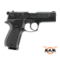 Preview: Schreckschusspistole Walther P88, 9mm PA Knall
