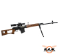 Preview: GOATGUNS Modell SVD "Dragunov" (Set)