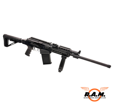 Preview: STEEL HAMMER .68 CO₂ TAC Paintball & Heimverteidigung –Pumpgun - MAGFED